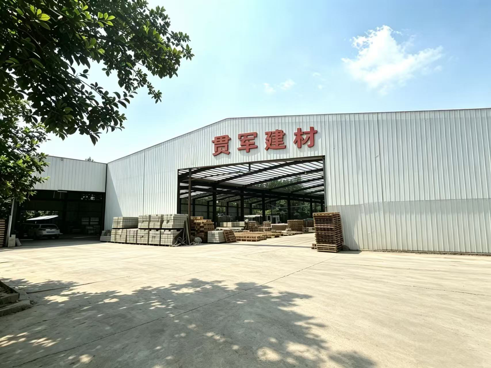 三门峡小条石